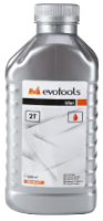2T Oil