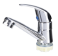 Cold Water Tap