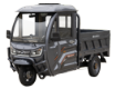 Triciclu Electric Cargo Cabina Inchisa Voinicu TRCB1500